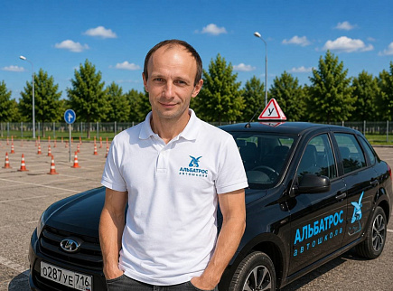 Спиридонов Сергей Викторович