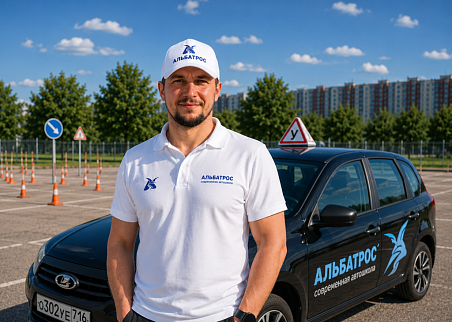 Галиуллин Ленар Альбертович