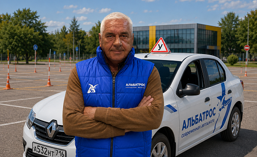 Назарычев Сергей Алексеевич