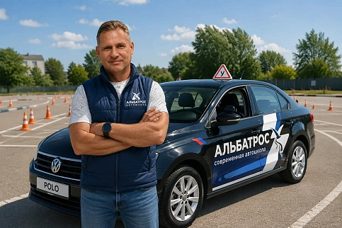 Гордеев Александр Николаевич